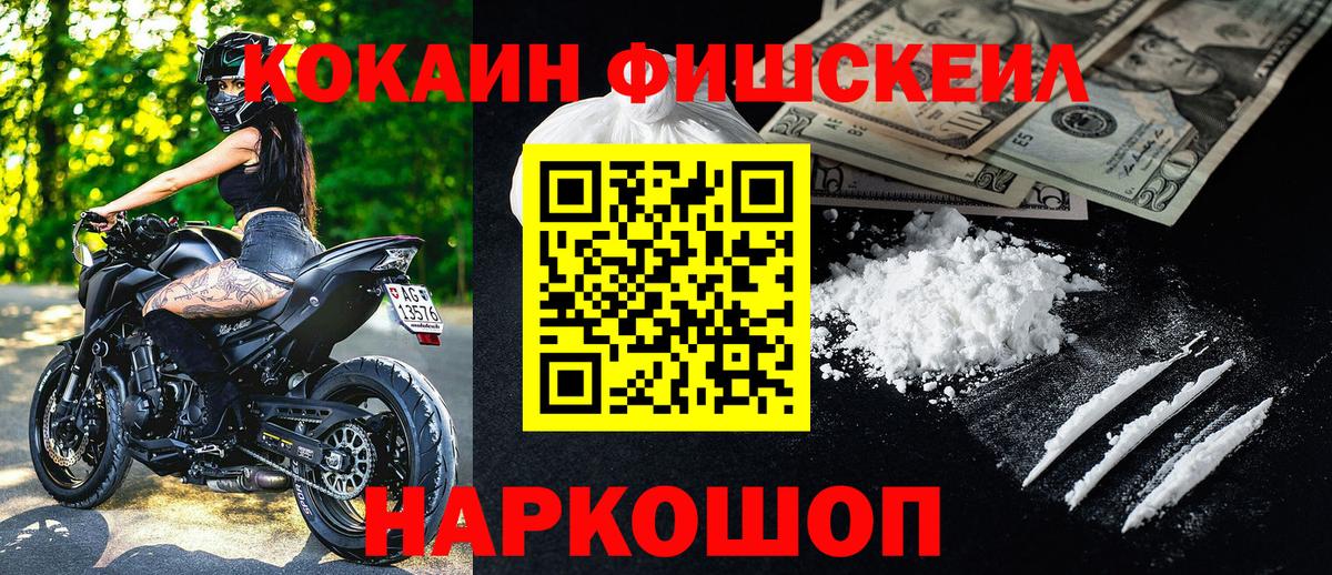 Марихуана  КОКАИН  LSD-25  Нижневартовск  MDMA  Гашиш  Меф МЯУ МЯУ   Вход с VPN  КЕТАМИН 