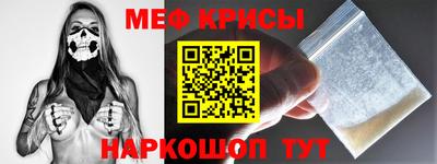гашик Гусев