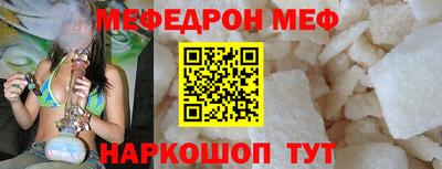 гашик Гусев