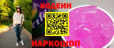 apvp Гусиноозёрск