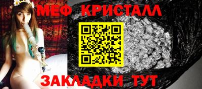 гашик Гусев