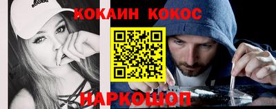 apvp Гусиноозёрск