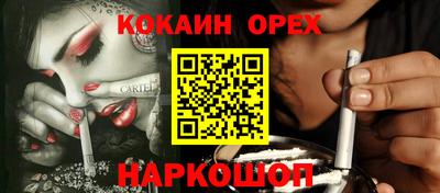 apvp Гусиноозёрск