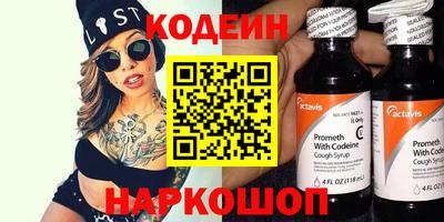 а пвп мука Гусь-Хрустальный