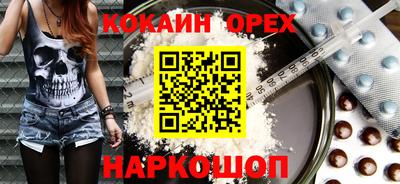 apvp Гусиноозёрск