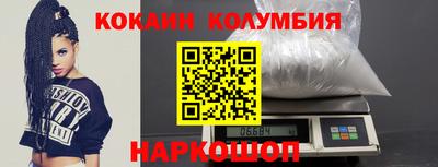 а пвп мука Гусь-Хрустальный