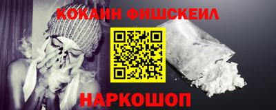 apvp Гусиноозёрск