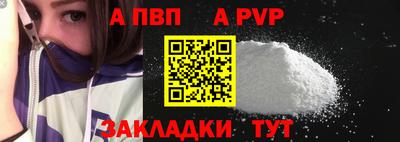 мдпв Туймазы