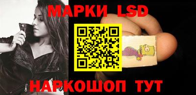 а пвп мука Гусь-Хрустальный