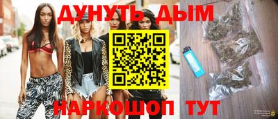 apvp Гусиноозёрск