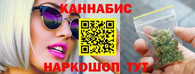 apvp Гусиноозёрск