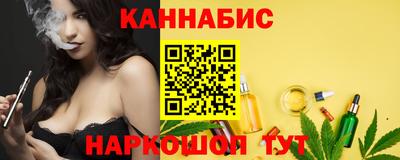 а пвп мука Гусь-Хрустальный