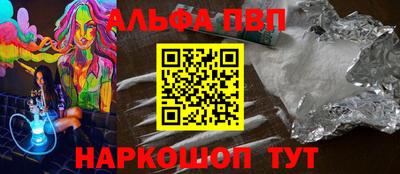 каннабис Гагарин