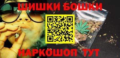 гашик Гусев