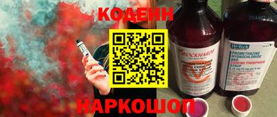гашик Гусев