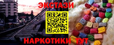гашик Гусев