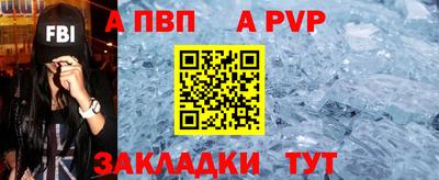 гашик Гусев