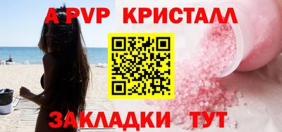 гашик Гусев
