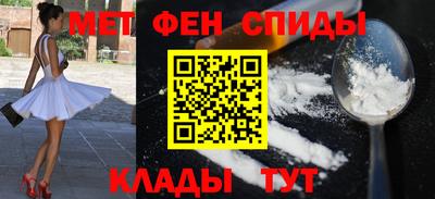 а пвп мука Гусь-Хрустальный
