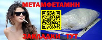 каннабис Гагарин