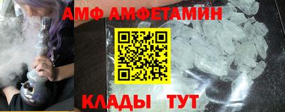 гашик Гусев