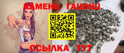 а пвп мука Гусь-Хрустальный