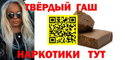гашик Гусев