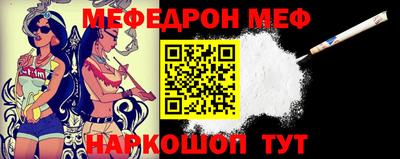 каннабис Гагарин
