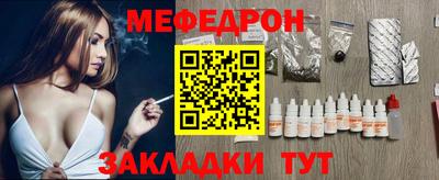 гашик Гусев