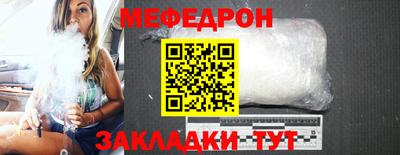 apvp Гусиноозёрск