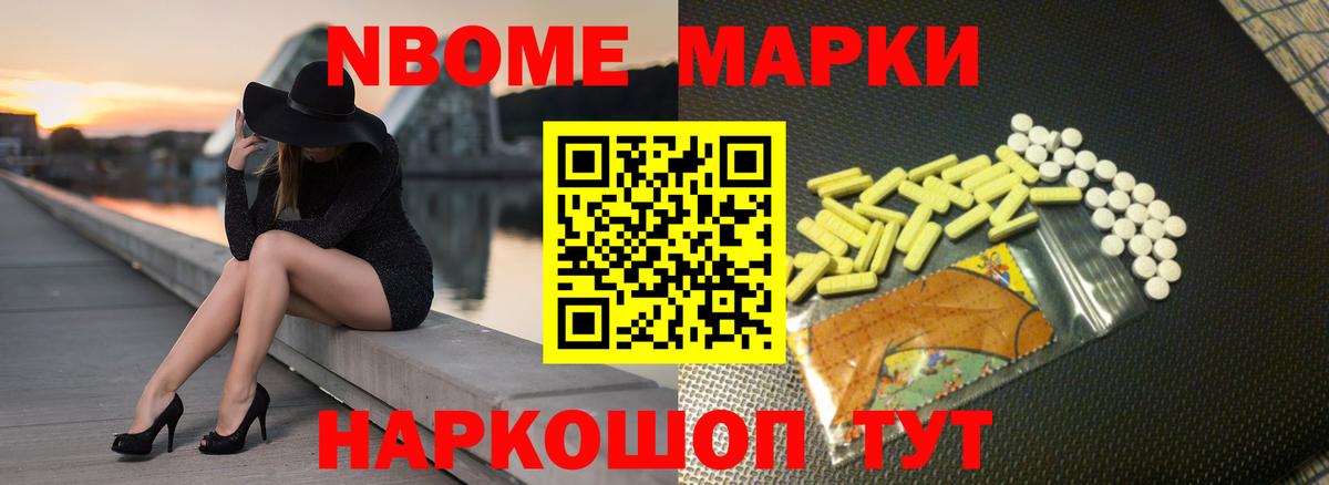 LSD-25 экстази кислота Нижневартовск
